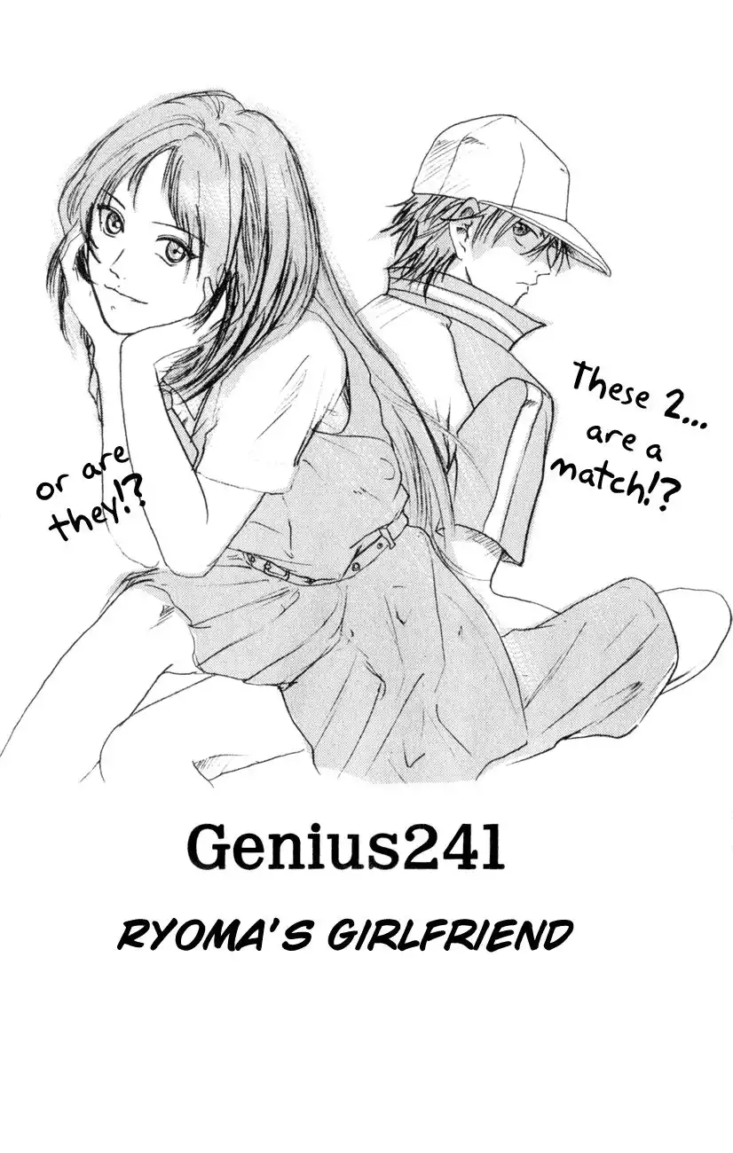 Prince of Tennis Chapter 241 9